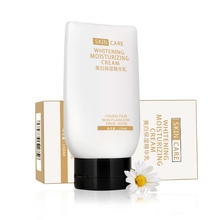 Instantly Whitening Cream Body Lotion Pearl Whitening Body Cream Bleaching Moisturizing Skin Care H8 2024 - buy cheap