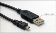 8PIN USB Cable for FUJIFILM FinePix J10 J250 J26 J27 J28 J29 J30 J32 J35 J37 J50 J100 J100W JV100 JV105 JV150 JV155 JV223 JV310 2024 - купить недорого