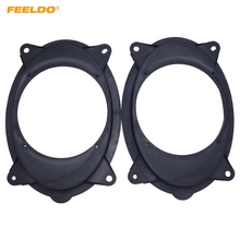 FEELDO-espaciador de altavoz de coche de 6,5 pulgadas, accesorio sólido para Subaru Forester, puerta delantera, almohadilla de Audio, adaptador, Kit de anillos modificados, 1 par 2024 - compra barato