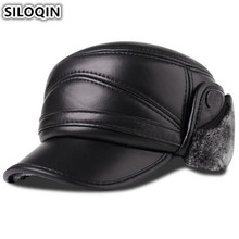 SILOQIN-Sombrero de béisbol con orejeras para hombre, gorra de cuero genuino, gruesa, cálida, de terciopelo, de piel de oveja, para invierno 2024 - compra barato