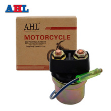 Motorcycle Electrical Starter Solenoid Relay For YAMAHA FZ600 FZ700 FZ750 FJ1100 FJ1200 XJ700 XVZ1300 XVZ13 VMX1200 V-MAX1200 2024 - buy cheap