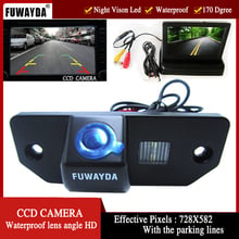 Цветная CCD Автомобильная камера заднего вида FUWAYDA для FORD FOCUS SEDAN (3 коляски) Ford C-max, с 4,3-дюймовым складным ЖК-дисплеем TFT HD 2024 - купить недорого