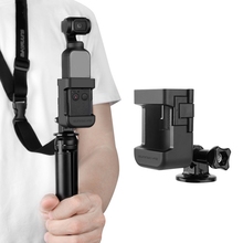 Sunnylife Updated Adapter Mount Selfie Stick Tripod Connecting Accessories for DJI OSMO POCKET Gimbal Camera 2024 - buy cheap
