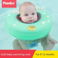 Safety Baby Need Not Inflatable Floating Neck Ring Swimming Baby Accessories Tube Safety Infant Float Circle for Bathing Water 2024 - buy cheap
