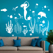 Large Mermaid Under Sea Wall Decal,Ocean Fish Seaweed Jellyfish Animal Wall Vinyl Sticker Art Mural,Bathroom Decal B-36 2024 - buy cheap