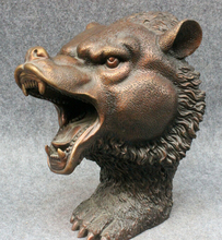 USPS в США S1489 12 "Китайская Изысканная Чистая Бронзовая статуя головы дикого свирепого медведя 2024 - купить недорого