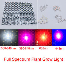 Светодиодный чип полного спектра высокой мощности 10 шт./белая лампа для роста растений 1 Вт 3 Вт 5 Вт 380 нм-840нм/445нм/660 нм COB бусины для выращивания комнатных растений 2024 - купить недорого