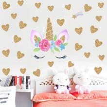 2019 Beautiful Unicorn Stickers Kids Room Decoration Chambre Baby Girl Bedroom Decor Wall Sticker 3d diy Children Pegatinas W147 2024 - buy cheap