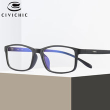 Chic Anti Blue Light Glasses Women Retro Myopia Optical Frame TR90 Eyewear Men Gaming Gafas Luz Azul Computer Eyeglasses COG45 2024 - buy cheap