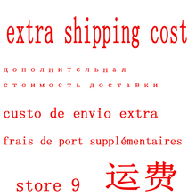 Extra Fee For Shipping Cost balance. 2024 - buy cheap