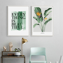 Nordic Style Green Plants With Quote Posters And Print Fashion Decor HD Wall Pictures For Living Room Bedroom Dinning Room Aisle 2024 - buy cheap