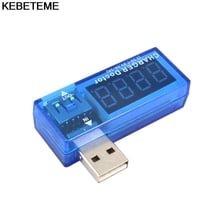 Digital USB Tester Voltmeter Detector Voltage Current Meter Mini Ammeter Test 2024 - buy cheap