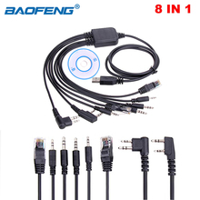 Cable de programación USB universal 8 en 1 para UV-5R, para Yaesu Kenwood, PUXING, Baofeng, accesorios de Radio bidireccional, Walkie Talkie, UV-82 2024 - compra barato