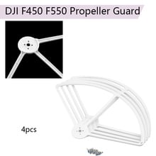 4 pçs diy zangão hélice para dji f450 f550 protetor protetor de proteção hélice pára-choques capa quadcopter helicóptero peças 2024 - compre barato