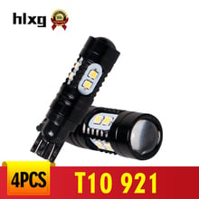 Hlxg-lâmpadas led w5w, t10, chip smd 194, farol automotivo, lâmpada para o interior do carro, com backup 2024 - compre barato