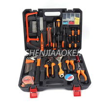 KH-1094 Multi-function hardware tool set Chrome vanadium steel car repair home manual combination tool wrench 2024 - buy cheap