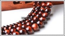 New Fashion 45pcs/lot 8mm Frosted Banded Red Tiger Eye Onyx Round Natural Stone Beads Cute Bracelet DIY Beads For Jewelry Making 2024 - buy cheap