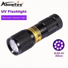 AloneFire 9 LED 365nm luz Uv sangre comprobar linterna ULTRAVIOLETA Invisible Gato orina de perro Detector de escorpiones lámpara antorcha AAA 2024 - compra barato
