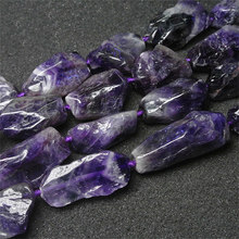 23x45mm Natural Freeform Purple Amethysts Beads For Jewelry Making Beads Bracelets Necklace 15'' Needlework DIY Beads Trinket 2024 - buy cheap