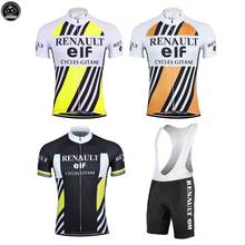 Retro Classical NEW ROAD MOUNTAIN Bike pro Team Cycling Jersey Breathable Customized JIASHUO Just Choose The One You Like 2024 - buy cheap