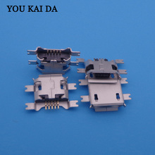 5-1000pcs 1.17 Micro mini 5P USB jack socket connector used for phone charging data port,SMT,Sink board 2024 - buy cheap