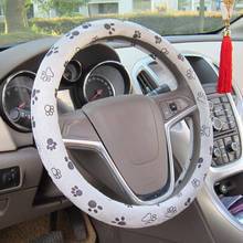 Car Steering Wheel Cover Grey Cute Paw Printed Auto Steering Wheel protector 38CM For Women Gilr Lady Car interior accessories 2024 - buy cheap