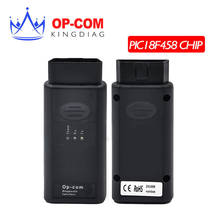 OPCOM V1.59 with PIC18F458 chip Professional diagnostic-tool V2014 OP-COM Auto Scanner free shipping 2024 - buy cheap