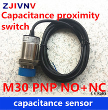 High quality DC 4 wires M30 proximity capacitive sensor PNP normally open and normally Close NO NC switch distance 15mm 2024 - buy cheap