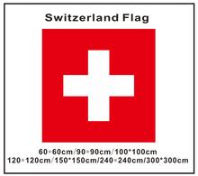 KAFNIK,CustomSwitzerland national  Flag 60*60cm/100*100cm/150*150cm/300*300cm square flag for home decoration,free shipping 2024 - buy cheap