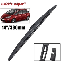 Erick's Wiper 14" Rear Wiper Blade For Citroen C4 Grand Picasso / C4 Picasso 2006 - 2013 Windshield Windscreen Rear Window 2024 - buy cheap