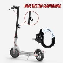 M365 Accessories Electric Scooter Skateboard Hook for Xiaomi Mijia M365 M365 PRO Electric Scooter Front Hook Hanger 2024 - buy cheap