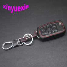 Xinyuexin Leather Car Key Cover Fob Case For VW Sharan 4 Buttons Flip Remote Key Jacket Case Car-stying With Keychain No Logo 2024 - купить недорого