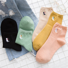 new women socks autumn casual socks 5 pair short cotton solid color cute cartoon dog women fashion ankle socks for women 2024 - buy cheap