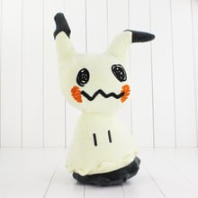 Pokemon 40CM Mimikyu Plush Stuffed Toy Exquisite Collection Gifts 2024 - buy cheap