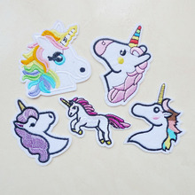 High Quality 1pc Unicorn Animal Embroidered Sewing Iron on Patches for Clothing Badges Jeans Clothes Sticker Stripes Applique 2024 - buy cheap