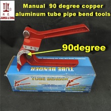 Free shipping 90 Degree Copper bender air conditioning brass aluminum pipe bender bending tools, not use for steel or iron pipe 2024 - buy cheap