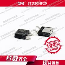 100% new origina STD20NF20 single 20NF20 D-Pak zener diode Free shipping best match 2024 - buy cheap