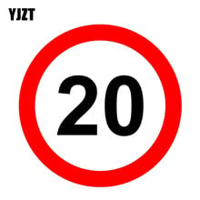 СветоотражаПредупреждение наклейка YJZT 12 см х 12 см, скорость 20 миль/ч, автомобильная наклейка из ПВХ, 12-1269 2024 - купить недорого