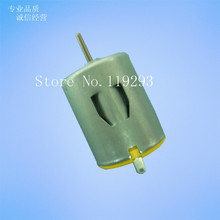 [JOY] 6V-speed micro-motor RF280 micro brushless motor DC motor magnetic toy motor  --30pcs/lot 2024 - buy cheap