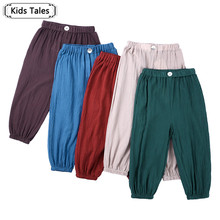 Summer Cotton Linen Newborn Toddler Infant Baby Boys Pants Casual Harem Pants SK145 2024 - buy cheap