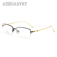 Light Pure Titanium Eyeglasses Frames for Men Women Half Glasses Optical Eyewear Prescription Brand Designer Goggles Top Quality 2024 - buy cheap