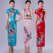 Hot Sales 6 Color Traditional Long Qipao Dress Long Sleeve Party Chongsam Chinese Clothing for Women 2024 - buy cheap