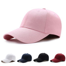 Hirigin Unisex Men Women Blank Baseball Cap Plain Bboy Snapback Hats Hip-Hop Adjustable 2024 - buy cheap