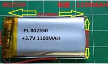 Free shipping 2pcs/lot 3.7v 802550 1100mAh polymer lithium battery li-ion li-po rechargeable battery 2024 - buy cheap