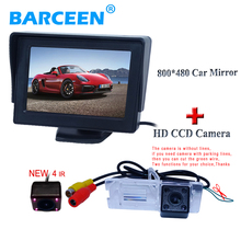 4.3" Desktop car rear  monitor with car reversing  camera bring wide viewing angle suitable for Renault Fluence/Megane 2024 - buy cheap
