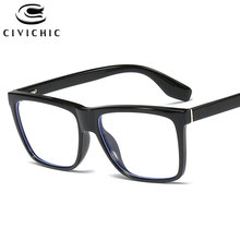 Chique óculos de miopia tr90, armação retro quadrada, óculos casual para homens de negócios, óculos anti luz azul para computador cog84 2024 - compre barato