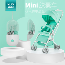 Cochecito de bebé ultraligero plegable, carrito de bebé portátil de 4,9 kg, con amortiguador, puede cargar el carrito de viaje para bebé 2024 - compra barato