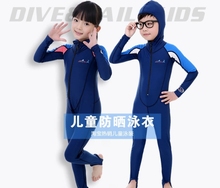 UPF50+Lycra long sleeve diving suit for boy girls children surfing stinger suits,snorkeling uv protection bask in wear dive skin 2024 - buy cheap