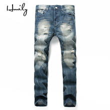 Hmily nova calça jeans masculina, jeans rasgado, hip hop, caveira, cabeça reta, slim, calças masculinas, plus size 2024 - compre barato