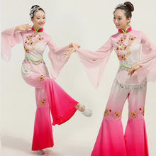 Trajes de pijamas chinos de colores, Ropa de baile, bordado de flores, gradiente rosa 2024 - compra barato